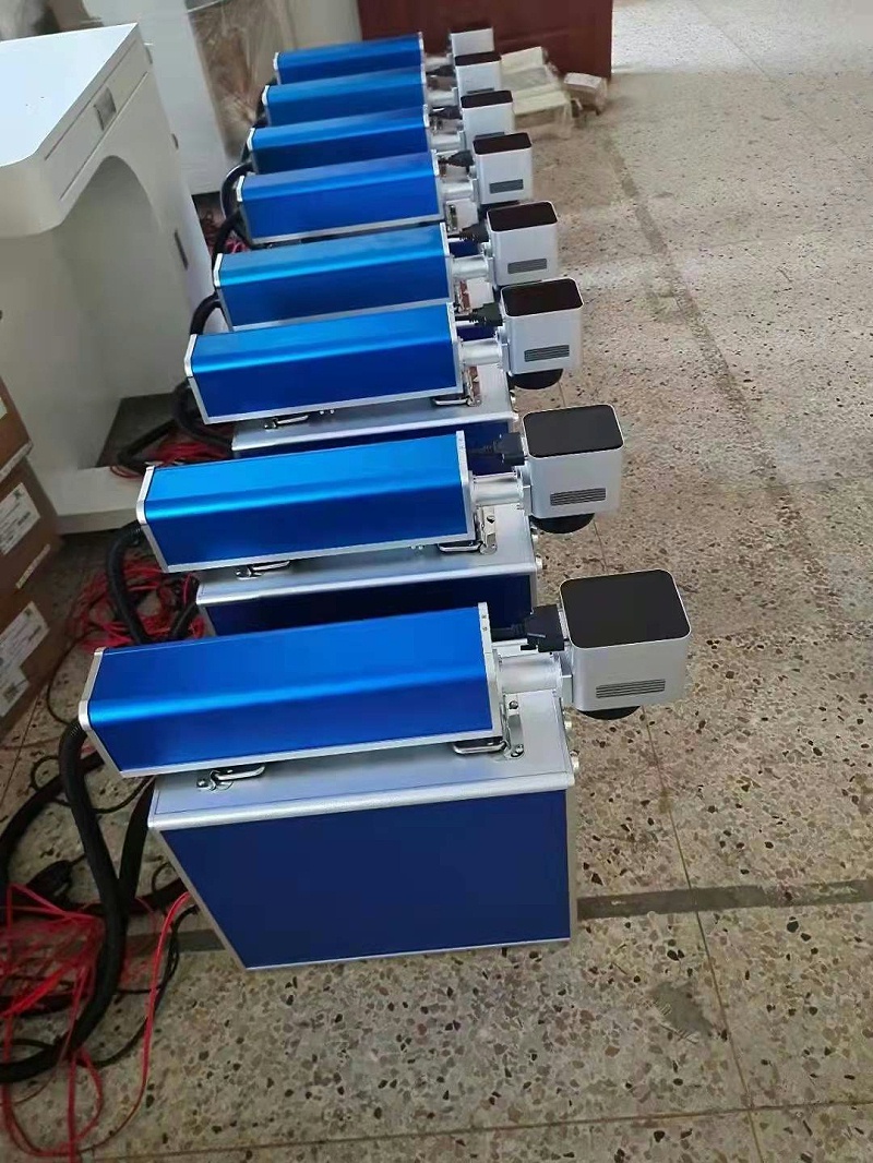 手持式激光打码机