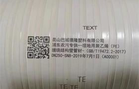 飞行打样6.jpg