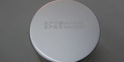 激光打标应用于汽车行业的优势