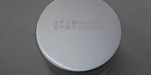 手机壳logo离不开激光打标机。