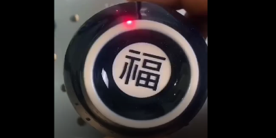 陶瓷打标机案例
