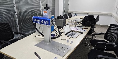 便携式激光打标机的特点