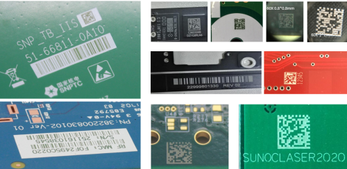 PCB激光打标机
