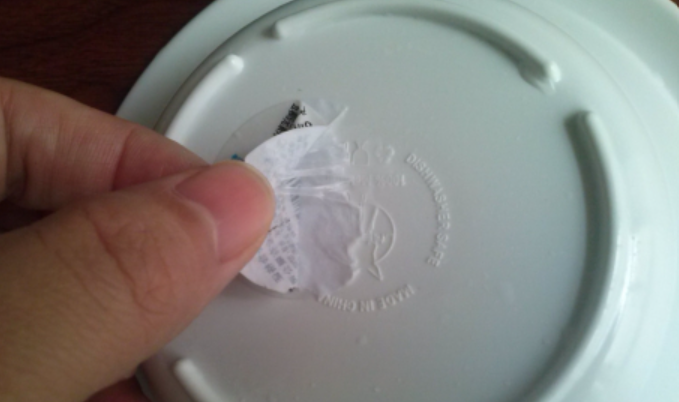 陶瓷激光打标机