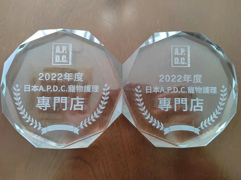水晶奖牌激光打标